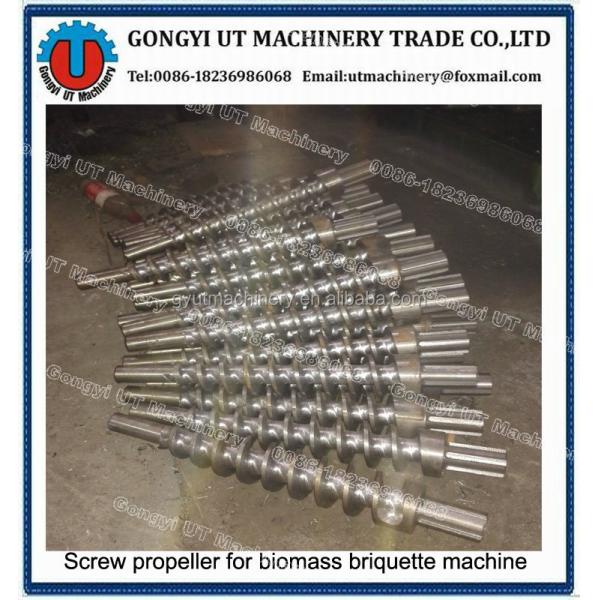 1750*1250*680 Напряжение 380в Багасс Сахарный тростник Уголь Брикетный прессовый завод