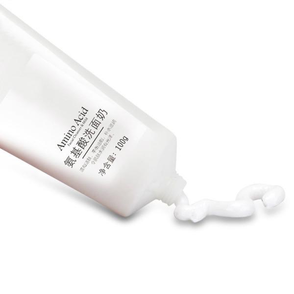 Low Irritant Gentle Face Cleanser Deeply Nourishes With High Nutrient Ingredients