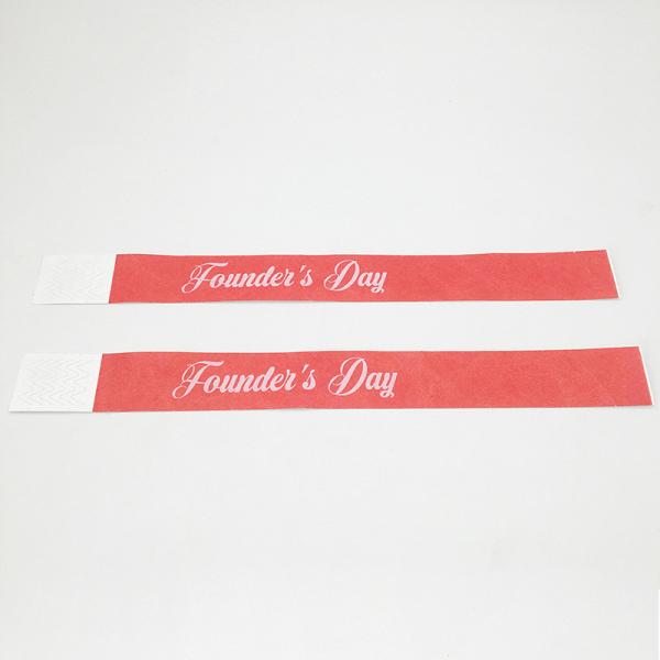 Brazaletes de fiesta de moda personalizados suaves para la piel resistentes al agua brazaletes de identificación brazaletes de escritura