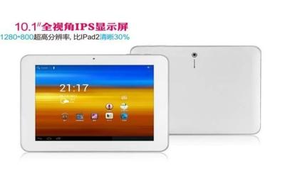 10 inch tablet pc, with Android 4.0 OS,  IPS screen, 1280*800, 1.2Ghz Cortex A8
