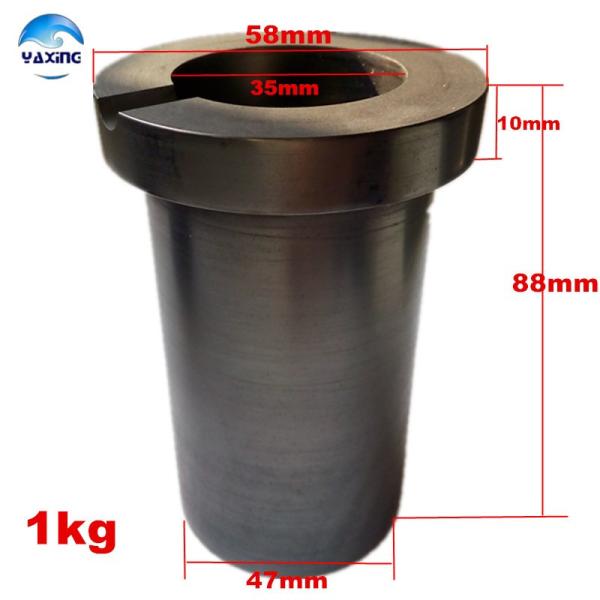 47mm Outer Size High Purity Pyrolytic Carbon Graphite Crucible for Induction Furnace