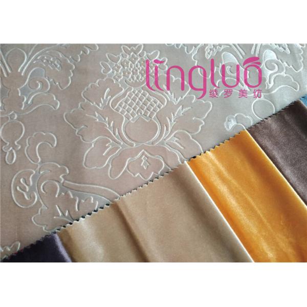 Natural Drape And Touch Soft Italian Upholstery Fabric Italy Fleece Without Backing