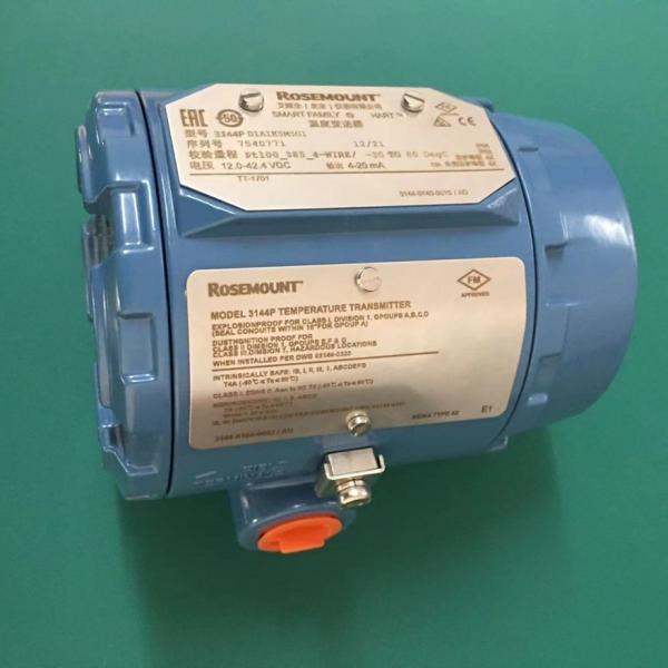 3144P Medio ambiente hostil 4-20mA Salida Transmisor de protocolo HART Transmisor de temperatura
