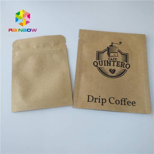 Aluminium Foil Customized Paper Bags Moistureproof Cosmetic Sample Sachet Packing