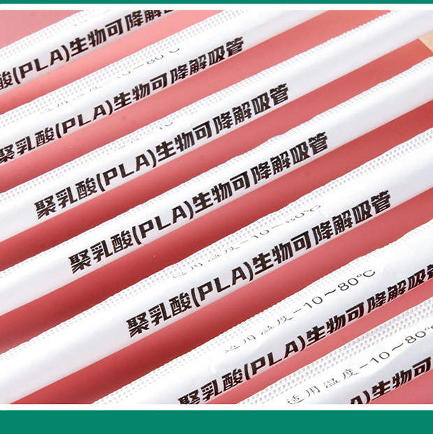Disposable PLA Straws Eco Friendly Compostable Biodegradable Multi Color for Party
