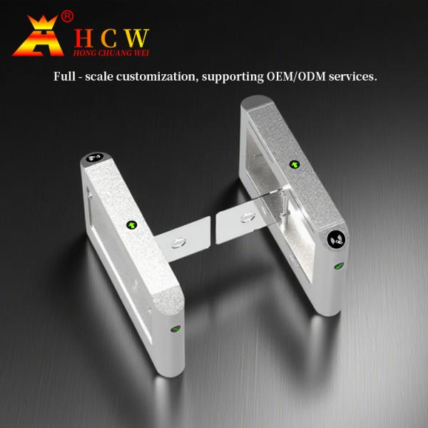HCW OEM 双方向回転式改札機 生体認証アクセス制御 45kg 動作重量