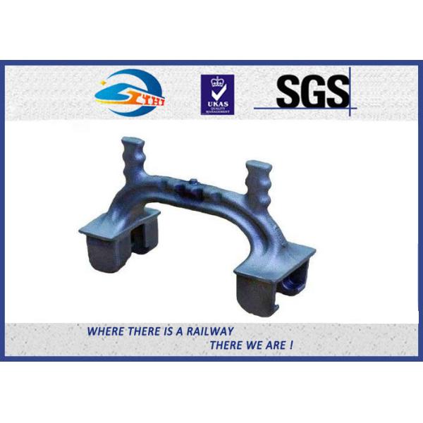 Чугун плеча АРС-04.04.005 ГОСТ (ГОСУДАРСТВЕННЫЙ СТАНДАРТ) рельса Р-65 и Р-75 русский железнодорожный