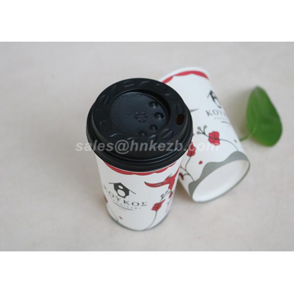 Takeaway 8oz PLA Paper Cups , Disposable Hot Paper Soup Cup With Lids