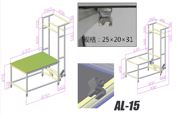 Алюминиевый штуцер составной трубы 6063-Т5 держателя доски соединяет для верстака АЛ-15