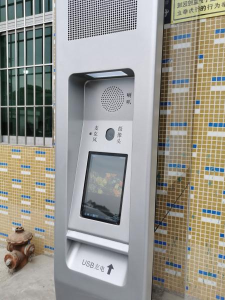 Quiosque de informação exterior de 55 meios do quiosque do serviço do auto da polegada com o leitor de cartão da impressora térmica