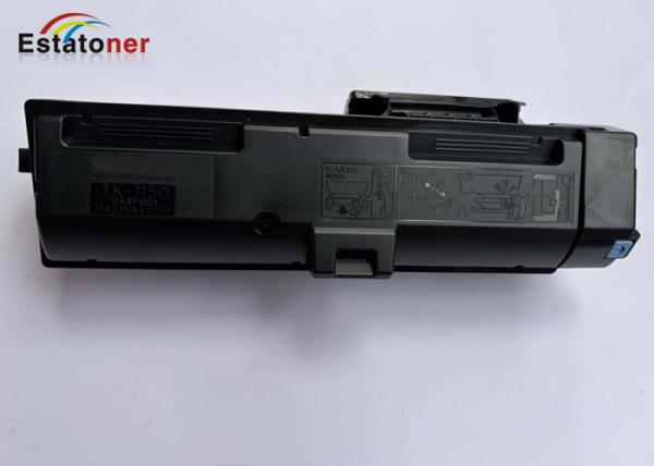Cartucho de impresora multifunción láser compatible Kyocera TK-1158 para ECOSYS M2640idw