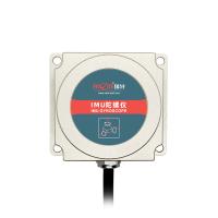 TL725D RS485 MEMS capteur gyroscopique 100 Hz capteur de direction du gyroscope pour la conduite automatique