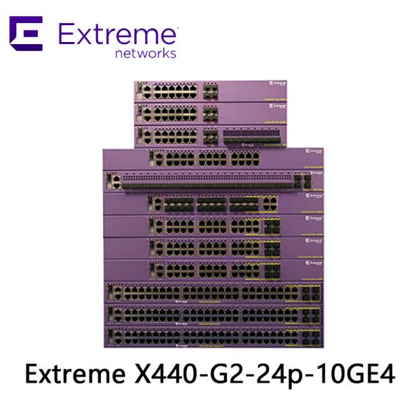 Commutateur réseau extrême X440 série Commutateur X440-G2-24p-10ge4 Extreme Xos