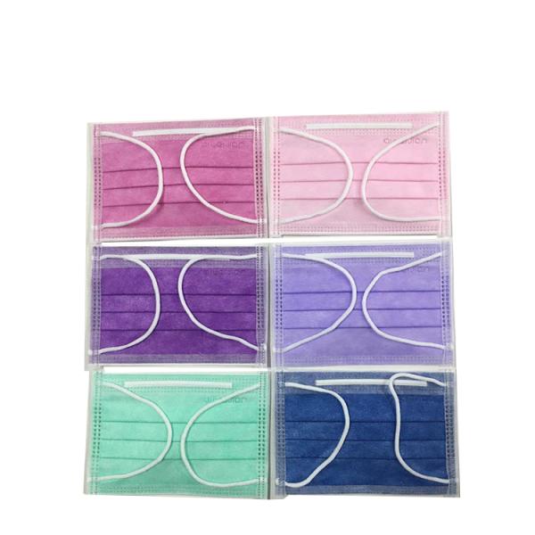EN149 3 Layer Dental Disposable Medical Face Mask