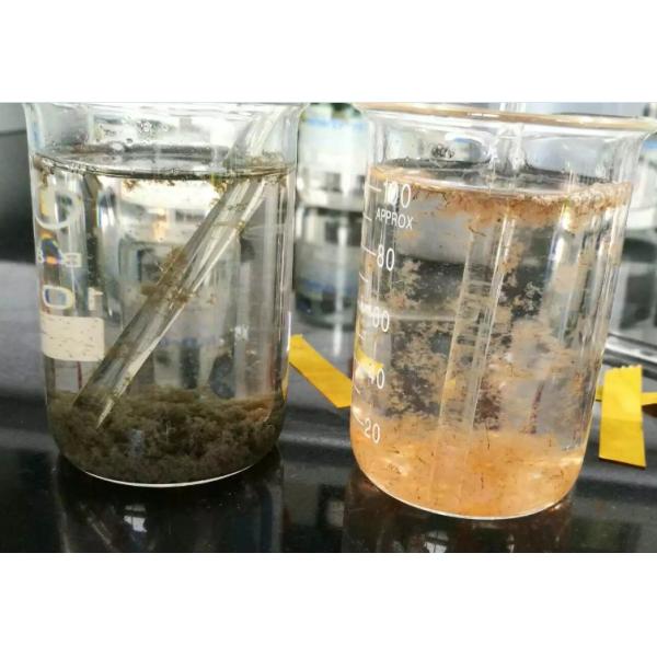 Высокая эффективность агента Деколоринг воды обработки сточных вод обработки древесины химическая