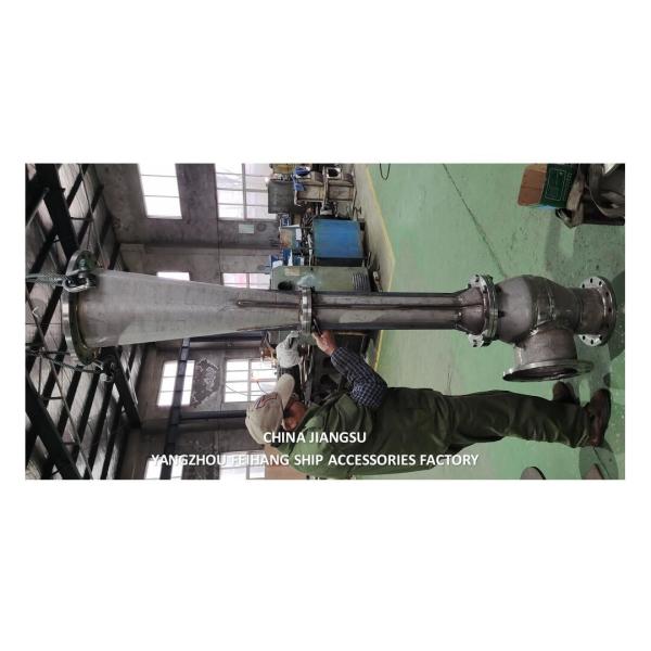 Морская запасная часть из литого железа или нержавеющей стали NC NO.4 Водопроводный воспитатель для конструкционных стандартов CB