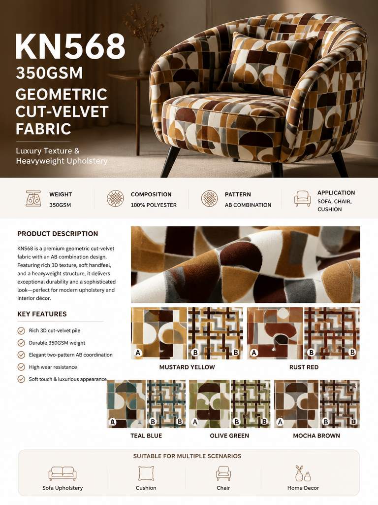 Stretch Jacquard Velvet Sofa Fabric 450GSM 142CM Upholstery Roll