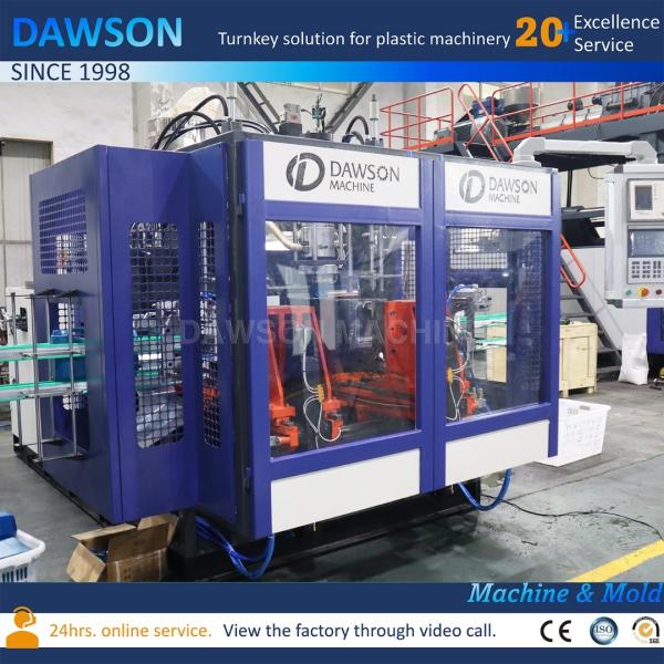 5L HDPE Bottles Extrusion Blow Molding Machine