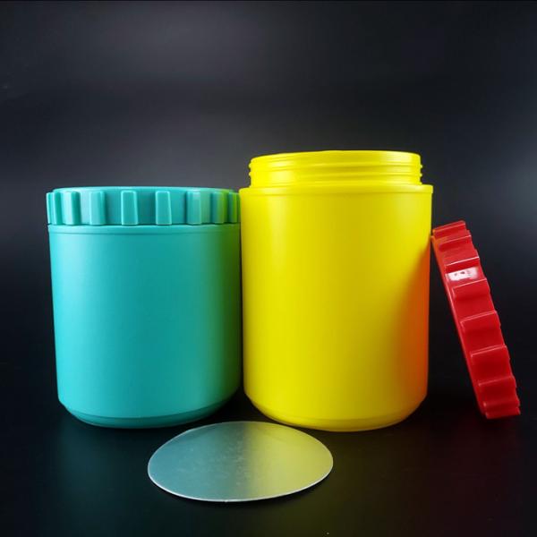 HDPE Cylinder Empty Plastic Powder Containers Straight Plastic Canister Jar 500g 600g