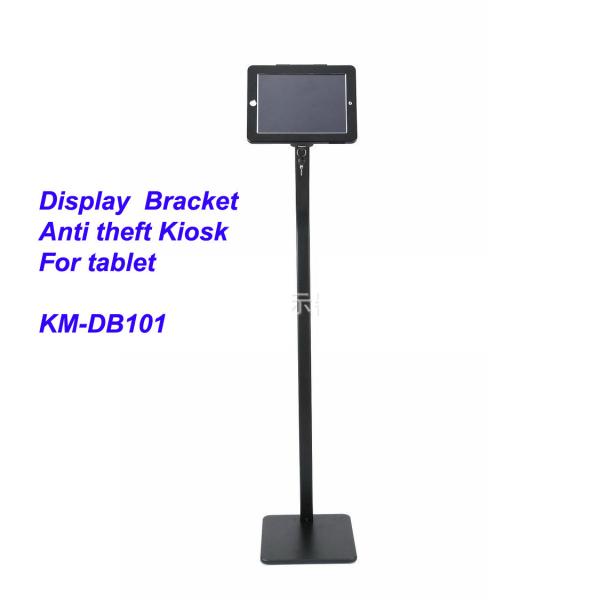 COMER restaurant advertising menu display anti-theft stand for tablet ipad locking  in shop, hotels