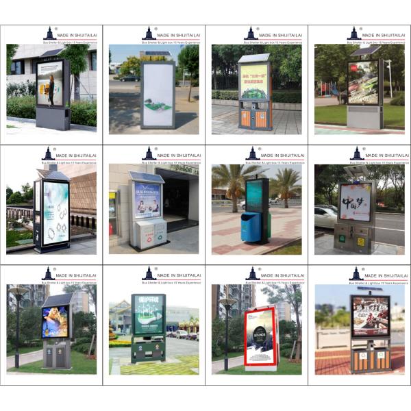 Scrolling T420mm 1.2mm Thickness Recycling Bin Advertising