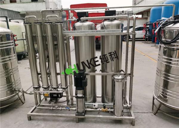 Mineral Water Production RO Water Plant With Ozone And Ultraviolet Sterilizer