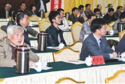 Leo Survey Instrument Co.,Ltd