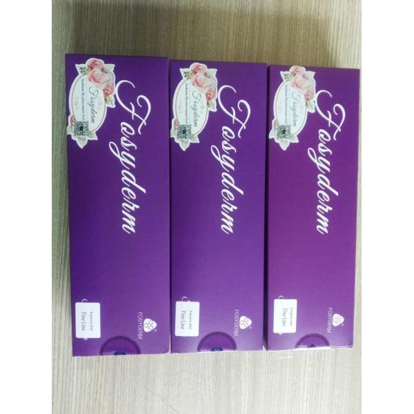 Лидокайне заполнителя Хялуроник кислоты 2мл Дерм, гель ХА наполненности впрысок губы с Лидокайне