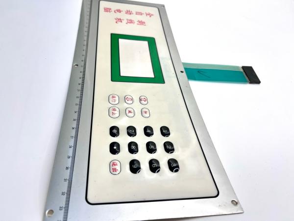 Velvet Texture Single Stock Membrane Switch Dome External Adhesive For Wireless