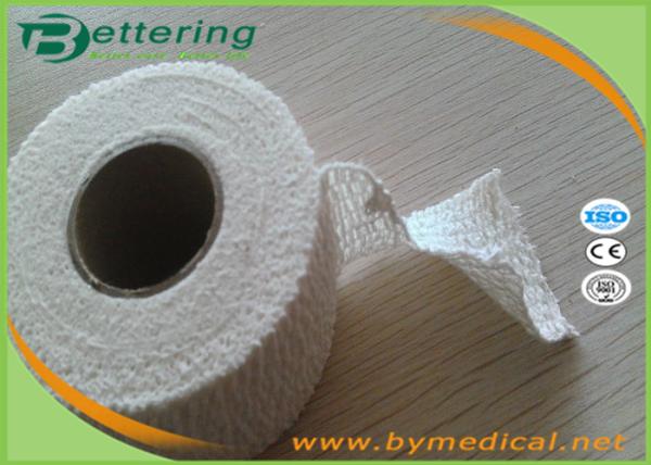 2.5cm Light Weight Cotton Elastic adhesive bandage stretch tape light EAB finger wrapping tape sports strapping tape