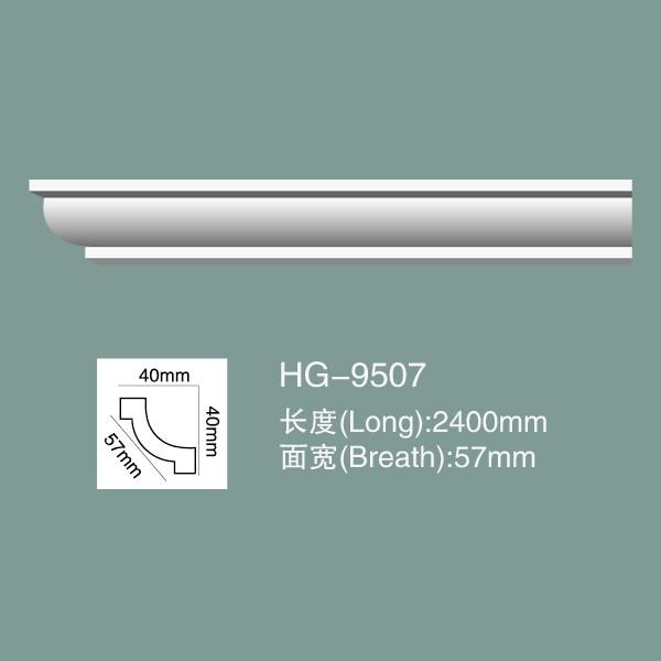 Ceiling Cornice Cornice Moulding HG-9507