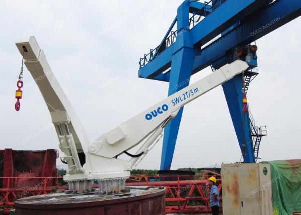 2t 5m White Small Barge Crane Telescopic Boom Type