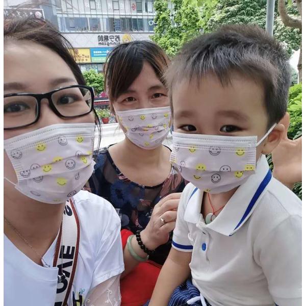 Earloop Children'S Disposable Face Masks