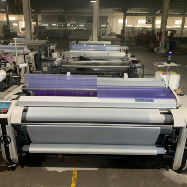 Tsudakoma Water Jet Loom Textile Weaving Machine Industrial 280cm