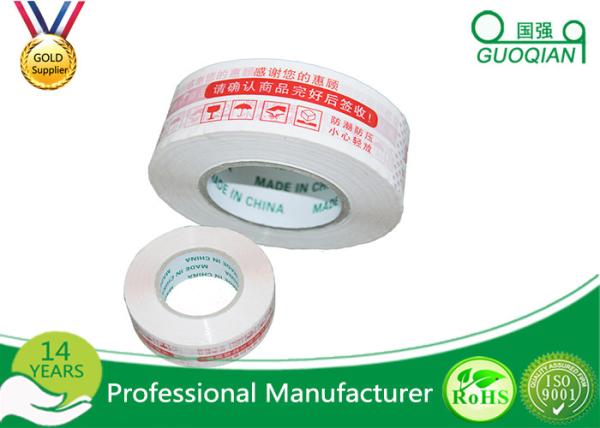 White Printed Packing Tape For Beverage / Food 31-50mic Thickness