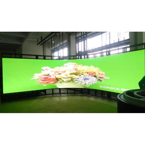 На улице и в помещениях сдается в аренду видеостенный светодиодный дисплей P3.91 для мероприятия