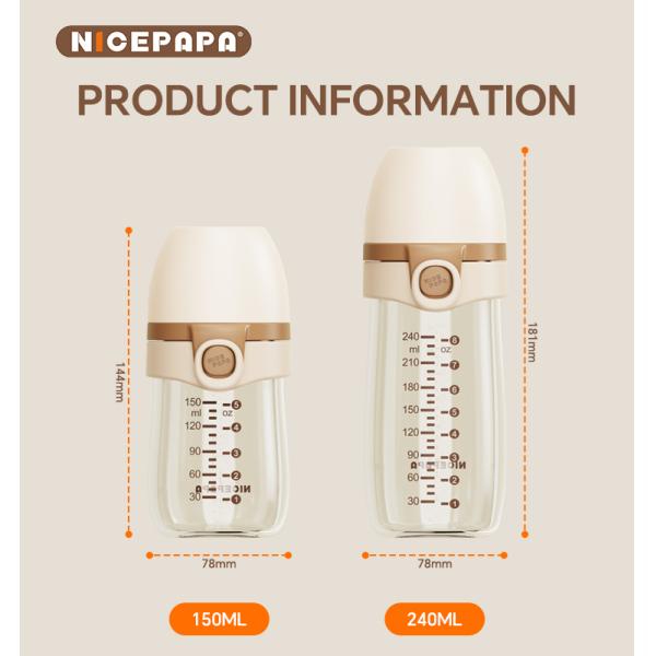 Нецентрализованные без нитей для легкой очистки Стекло с перекрывающейся крышкой детские бутылки Новорожденный продукт Медленная скорость