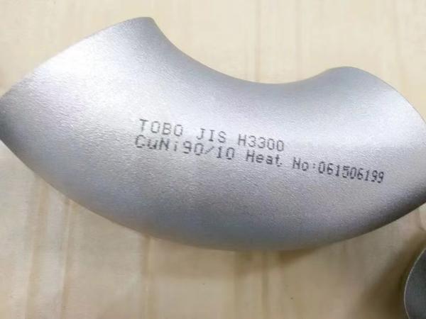 9010 Elbow 45° 1/2  SCH10S Butt Welding Copper Nickel Elbow