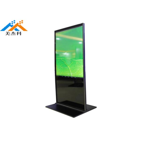 43'' Indoor Android Digital Signage , Touch Screen Kiosk For Information Query