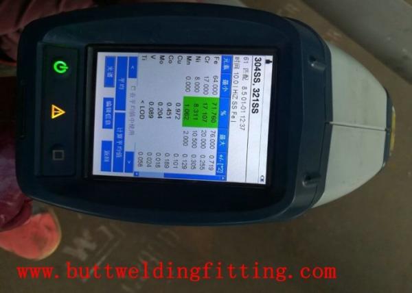 Shining Food Grade Stainless Steel Tubing 304 304L 316L Welding SS Pipes