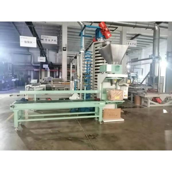 Подгонянный масштаб промышленной цифров OEM платформы ODM веся