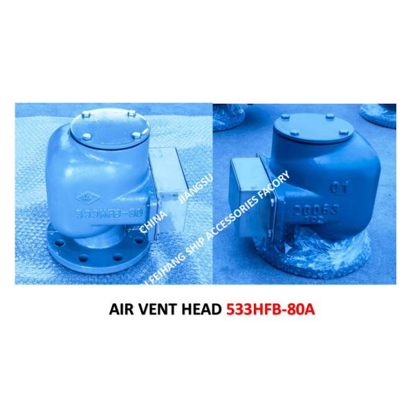 Marine Air Duct Head Model:533HFB-80A, Marine Breathable Cap Model: 533HFB-80A