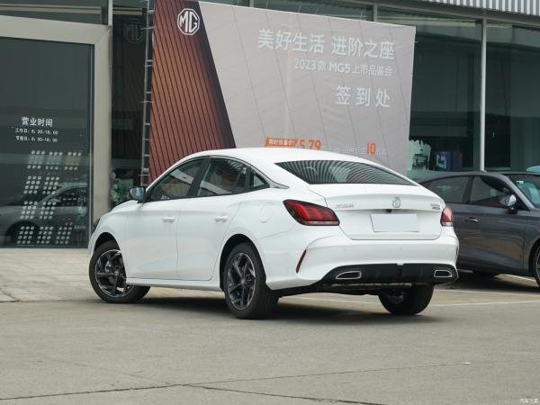 Automatic Air Conditioner Mg5 2023 300TGI DCT flagship 4-door 5-seater sedan with Top Speed of 200 KM/h