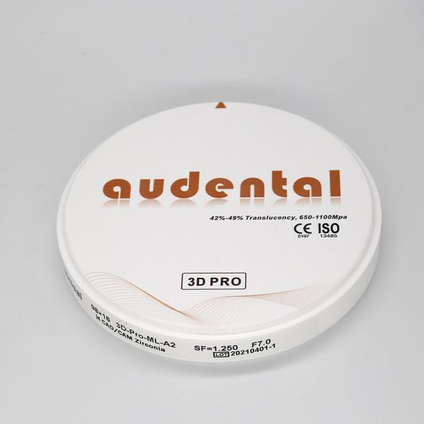 Audental CAD CAM Zirconia Block 3d Pro Dental Zirconia Disc Manufacturer