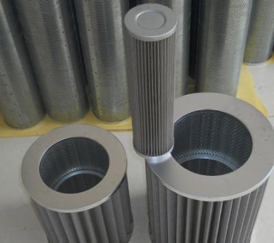 4KG Hydraulic Cartridge Filter Elements 25um Stainless Steel Material