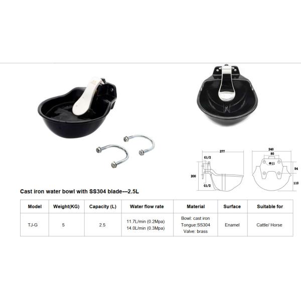 Powder Coated Cast Iron Livestock Water Bowls Drinker For Cattle Horse Sheep