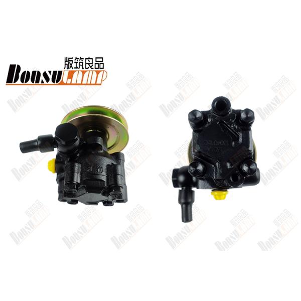 Насос усилителя руля для тележки 4JB1 2.8L NKR 100P 600P 8-97247061-0 Isuzu 8972470610