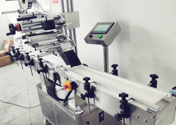 High Speed Automatic Box Labeling Machine Dialogue Type Touch Screen