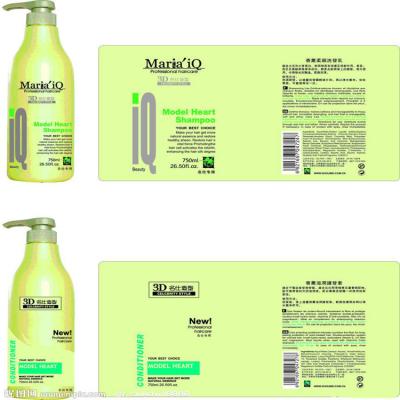 Etiquetas cosméticas UV da marca própria