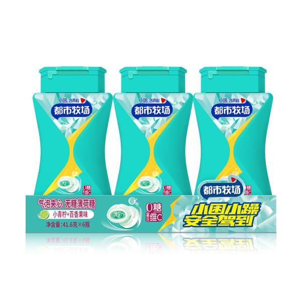 Center Filling Fizzy Healthy Hard Mint Candy With Hard Texture Long Shelf Life